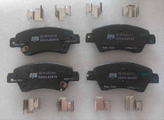 Brake pad online price for baleno