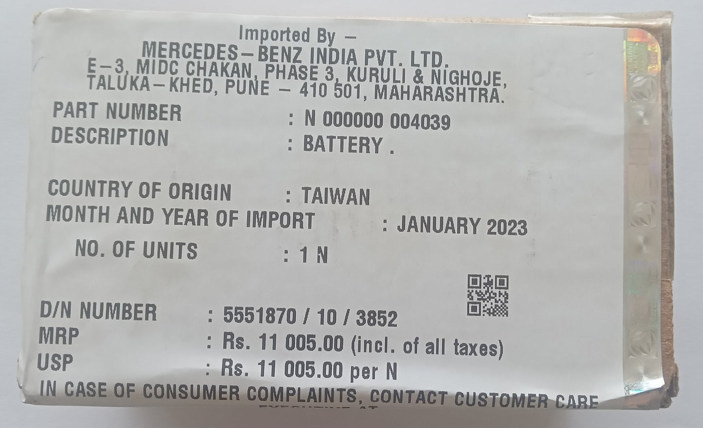 Mercedes Genuine Auxillary Battery N 000000 004039 - Mercedes