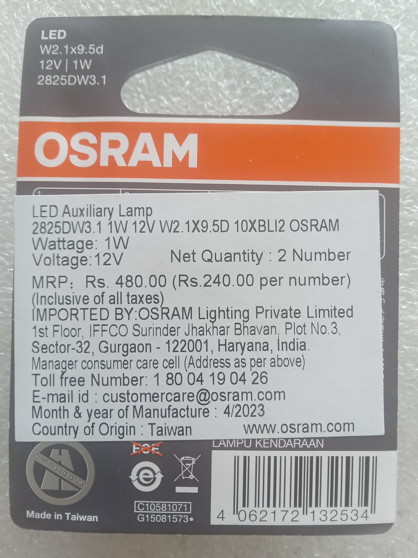 Osram W2.1×9.5d 12V 1W LED Auxiliary Lamp ( Indicator ) Set of 2 - Osram