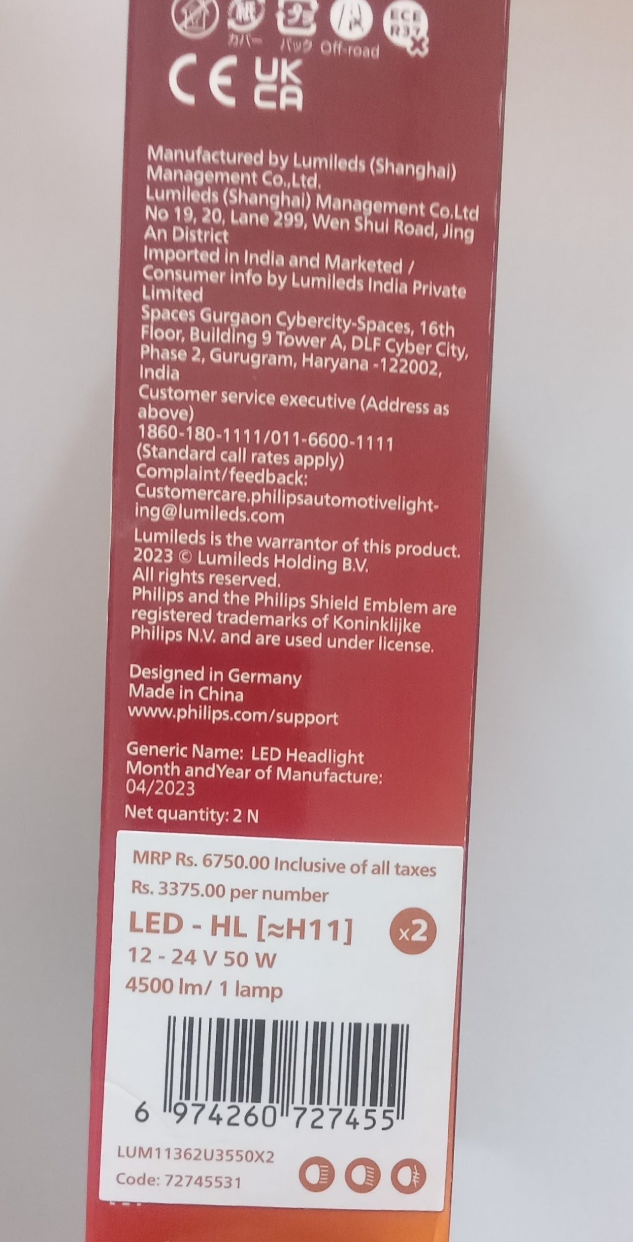 Philips LED H11, H16 Ultinon Rally 3550 100W - 72745531 Philips