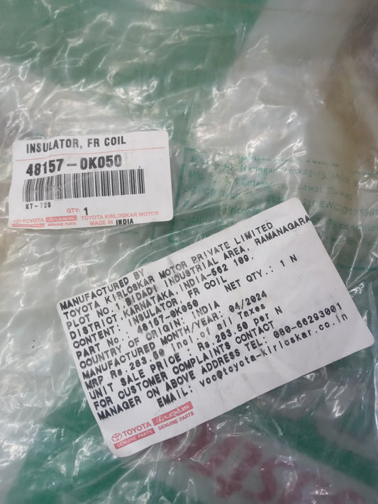 Toyota Innova Crysta Front Buffer Set 2 Pcs - A481570K050 Toyota