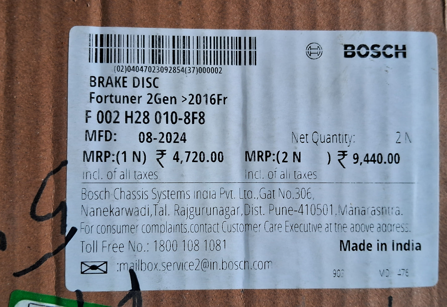 Toyota Fortuner N/M (After 2017) - Front Disc Rotor Set of 2 pcs - F002H280108F8 - Bosch