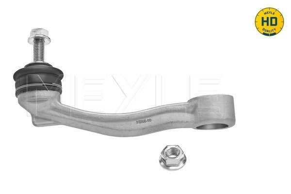 Jaguar XF X250, F Type X152, S Type X200, XJ X351, XK II X150 - Front Stabilizer Link (Linkers) RH & LH Side Set - 18-160600003/HD Meyle Gemany