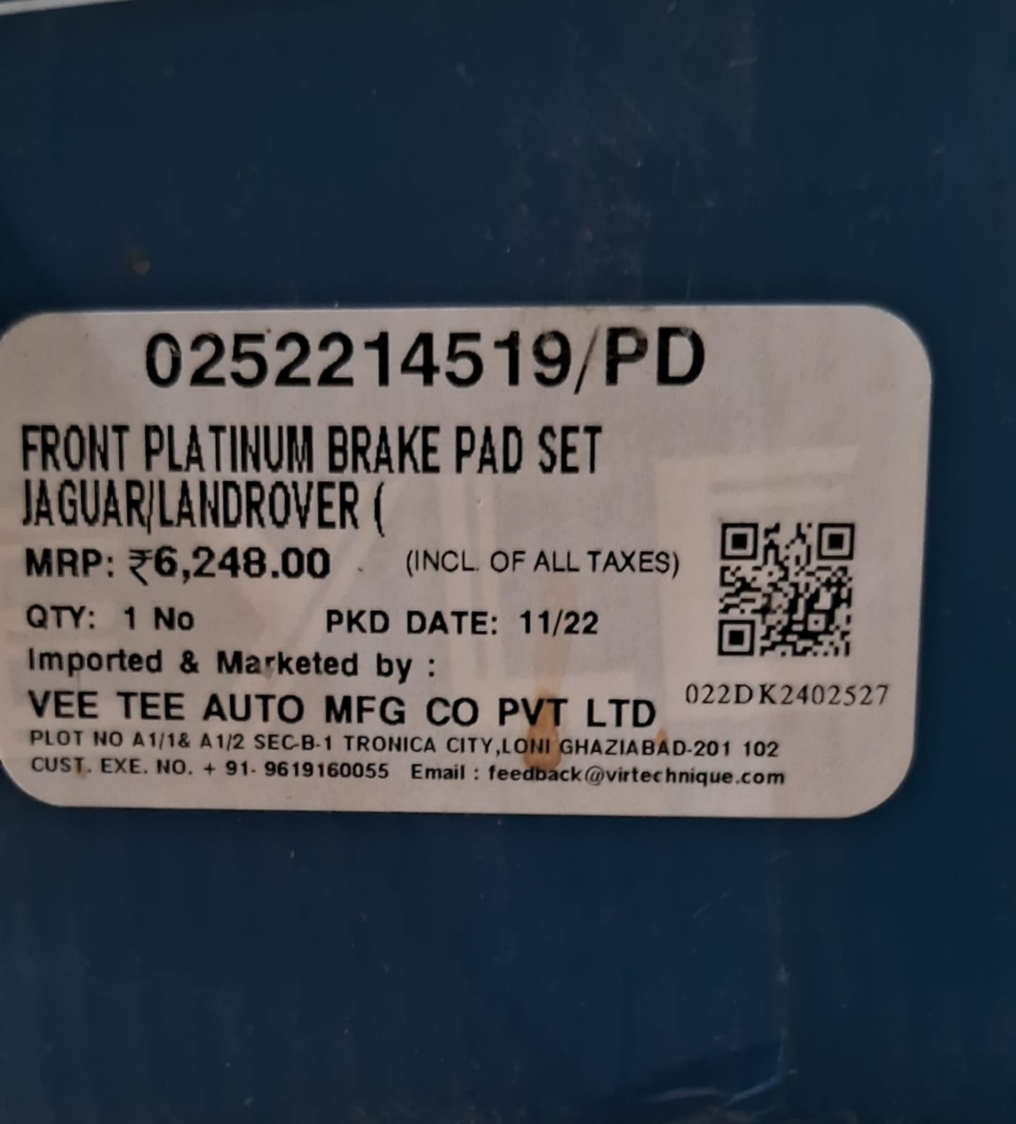 Jaguar E-Pace X540, F-Pace X761, XF X260, XE X760, LR DS L550, Evoque L538, Velar L560 Front Brake Pads 0252214519/PD - Meyle