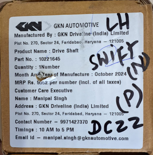 Maruti Suzuki Swift, Dzire Petrol 2011-2018 Axle Left - GKN