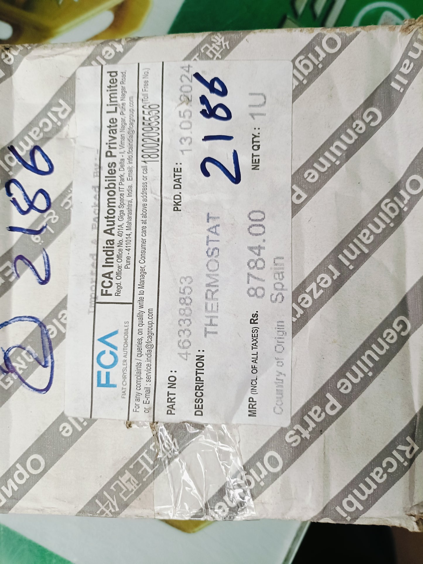 Jeep Compass Coolant Thermostat Elbow - 46338853 Jeep