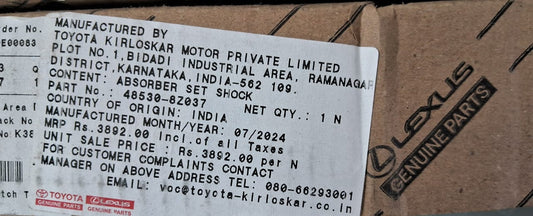 Toyota Innova Crysta - Rear Shock Absorber Set of 2 - 48530-8Z037 - Toyota Genuine