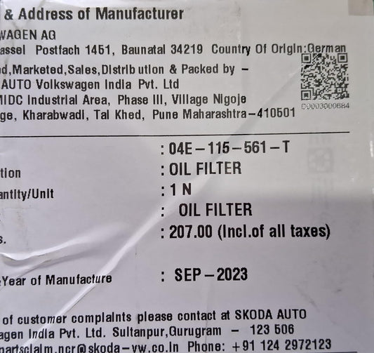 Audi, Skoda, VW New Model Petrol Oil Filter - 04E115561T VW