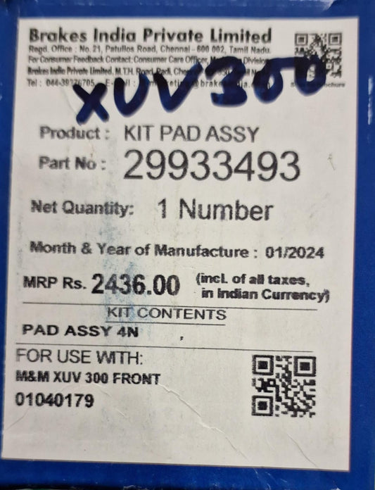Mahindra XUV 300 - Front Brake Pads - 29933493 - TVS