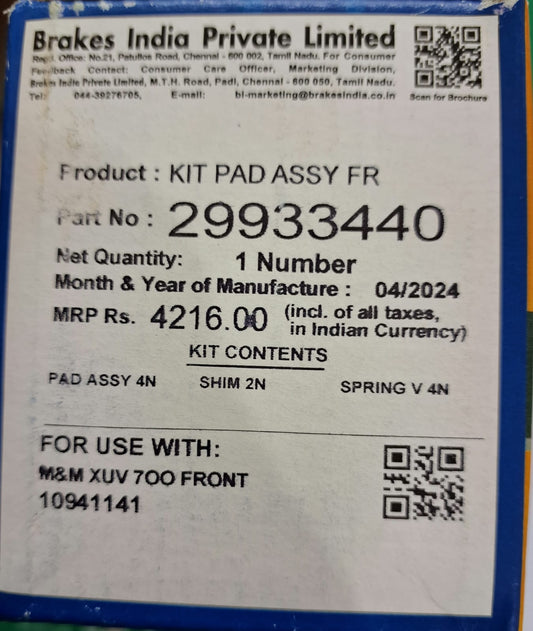 Mahindra XUV 700 - Front Brake Pads - 29933440 - TVS