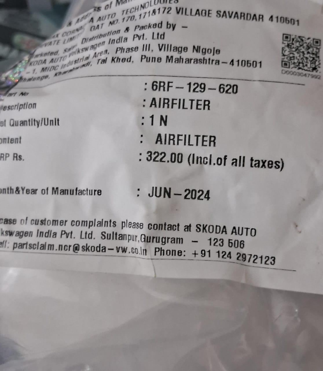 VW Polo, Vento, Ameo, Skoda Rapid Diesel Air Filter - 6RF129620 VW