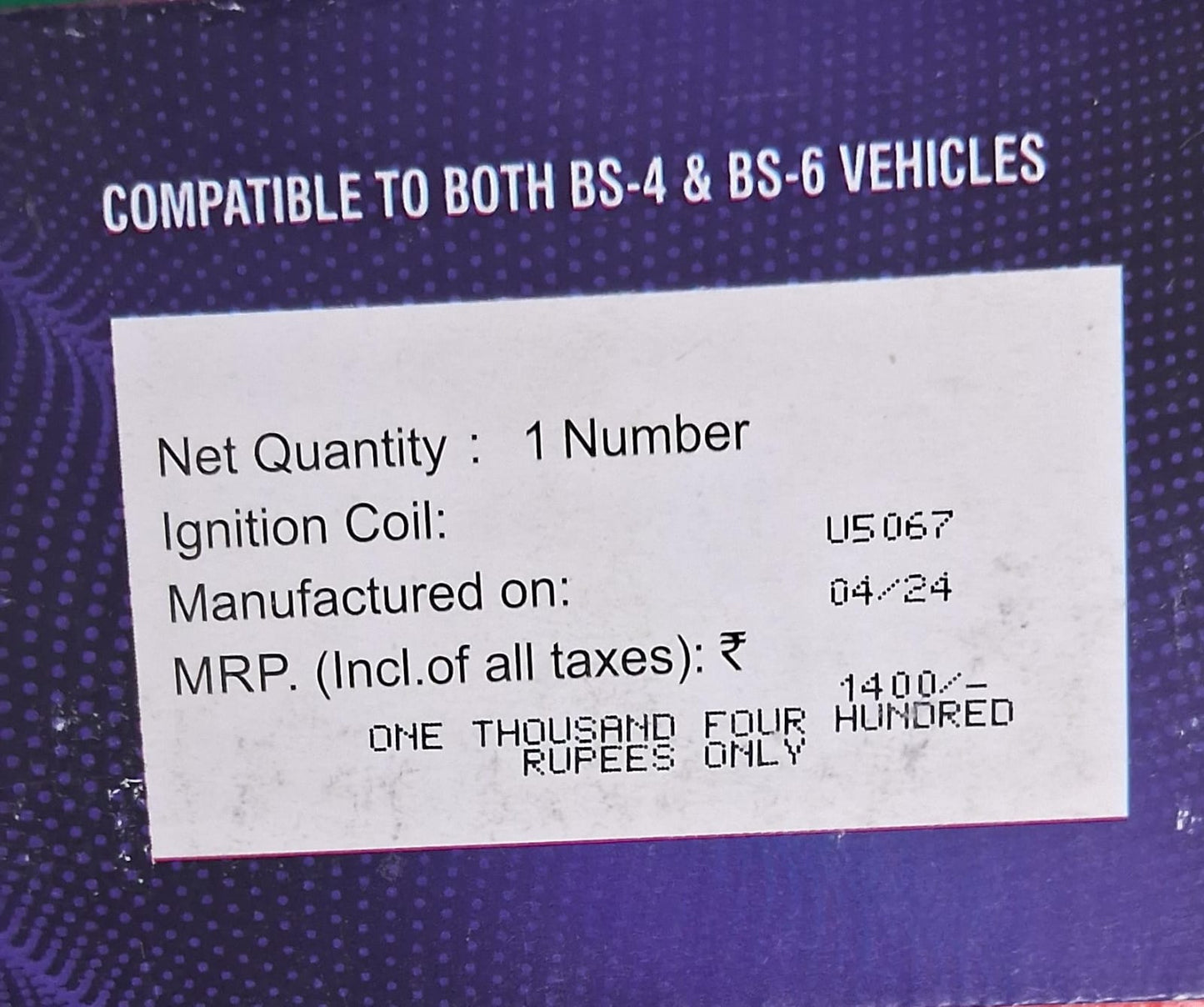 Hyundai Creta, Verna Fluidic, Kia Seltos - Ignition Coil - U5067 - NGK Genuine