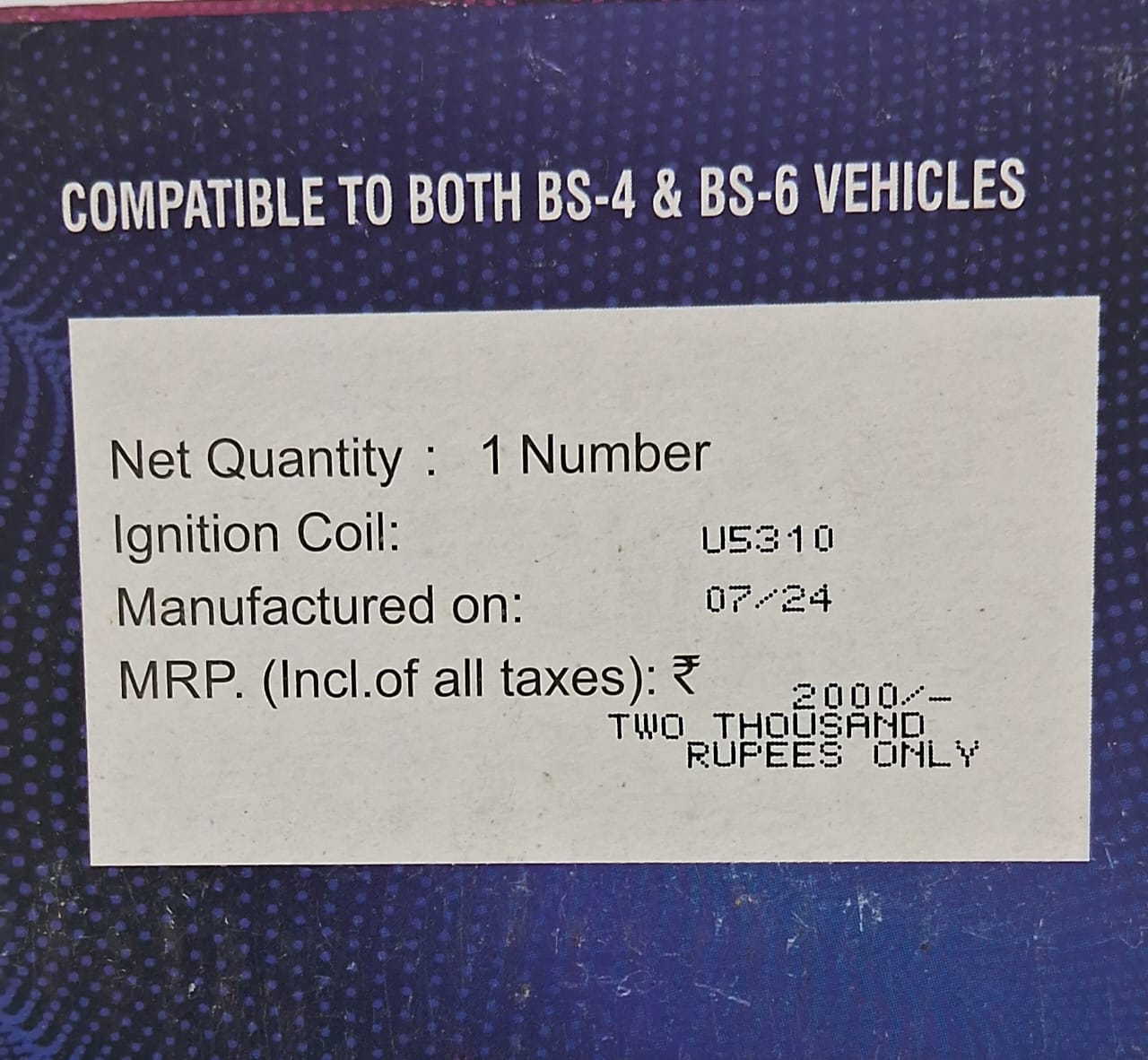 Hyundai I20 Elite, Venue - Ignition Coil U5310 - NGK Genuine