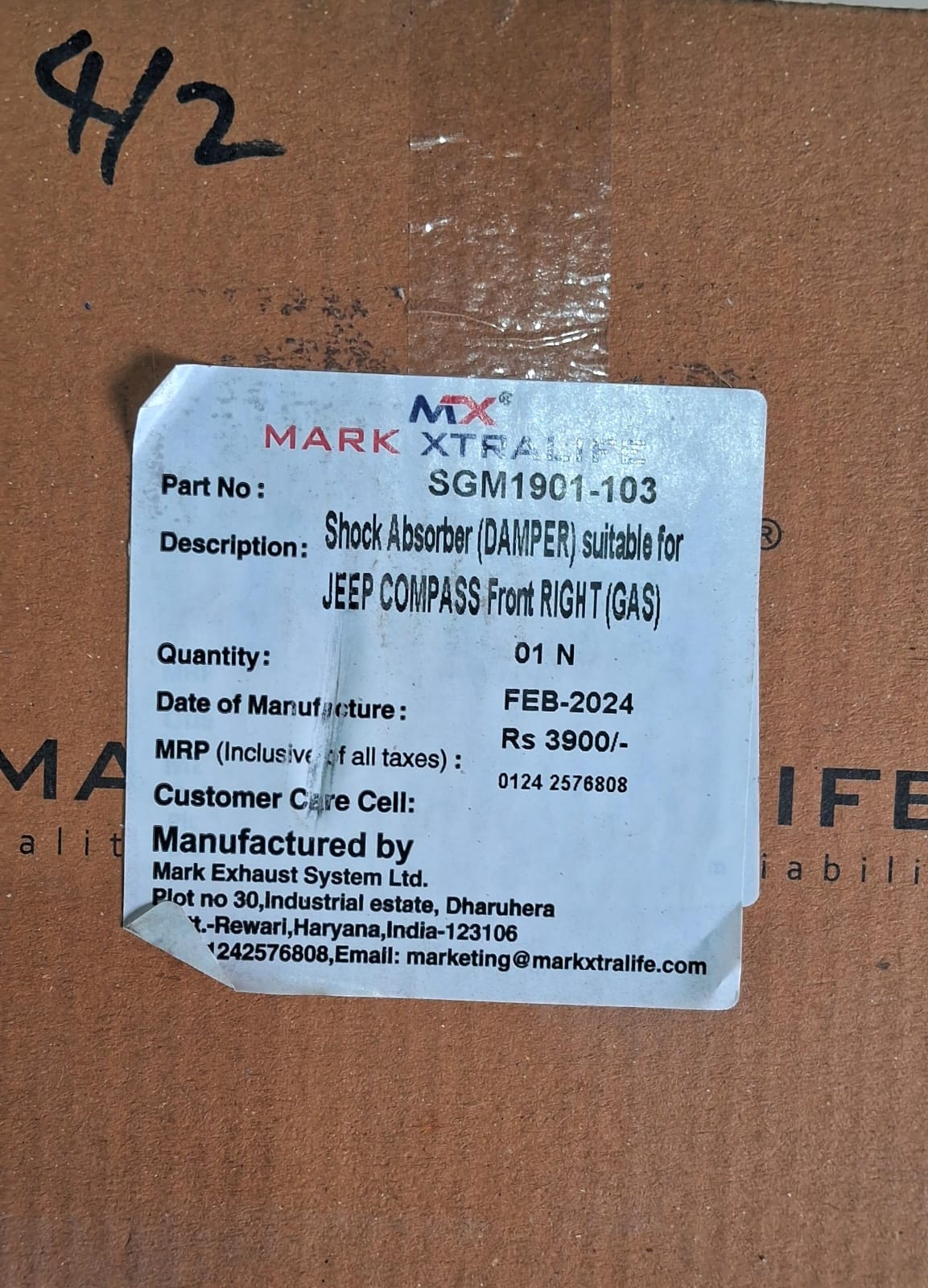 Jeep Compass 4x2 Model - Front Shock Absorber Set - Mark Xtralife