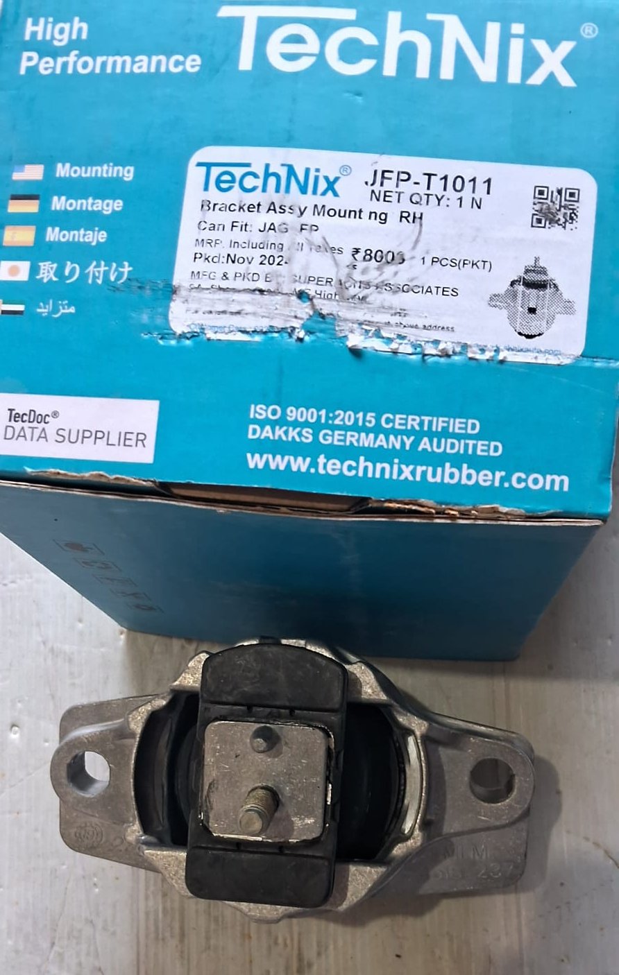 Jaguar F-Pace - Engine Mounting Right Side - JFP-T1011 - TechNix