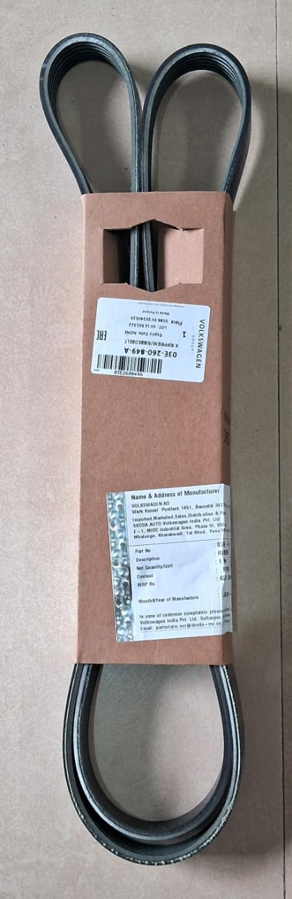 VW Polo, Ameo, Skoda Fabia 1.2 Petrol - Fan Belt (6 PK 1873) - 03E260849A - Volkswagen