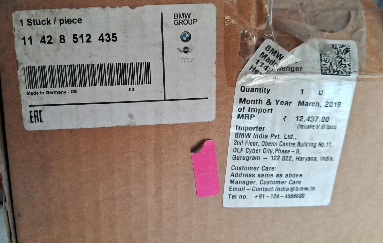 BMW 3 Series E90, X5 E70, 5 Series F10, 7 Series - Oil Cooler (Heat Exhanger) 11428512435 - BMW Genuine