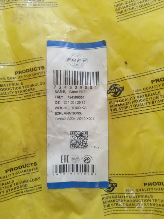 Mercedes C Class 204, E Class 212 - Radiator Pipe RH Side - 204 501 29 82 - Frey