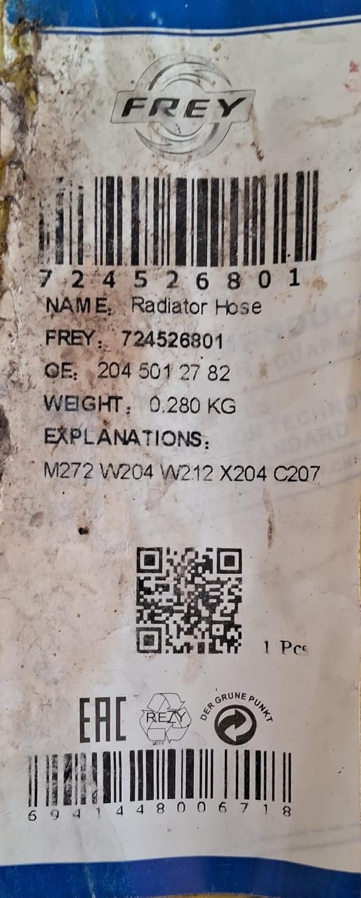 Mercedes C Class 204, E Class 212 (E350) - Radiator Pipe Upper - 204 501 27 82 - Frey