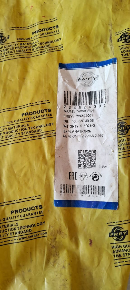 Mercedes ML, GL, GLE 166 - Radiator Pipe - 166 830 49 96 - Frey