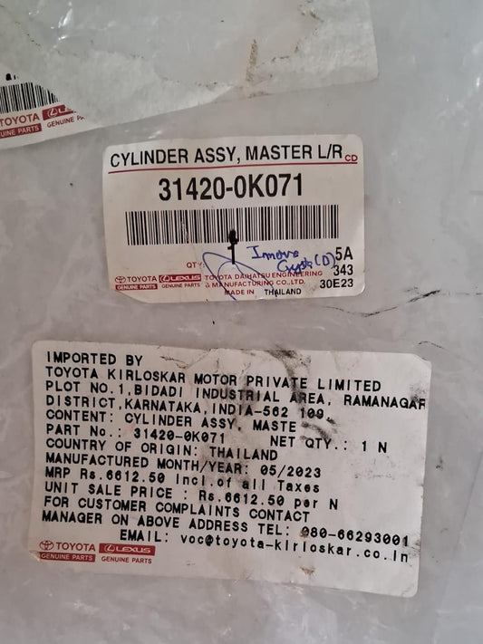 Toyota Innova Crysta Diesel - Cylinder Assy, Master - 31420-0K071 - Toyota Genuine