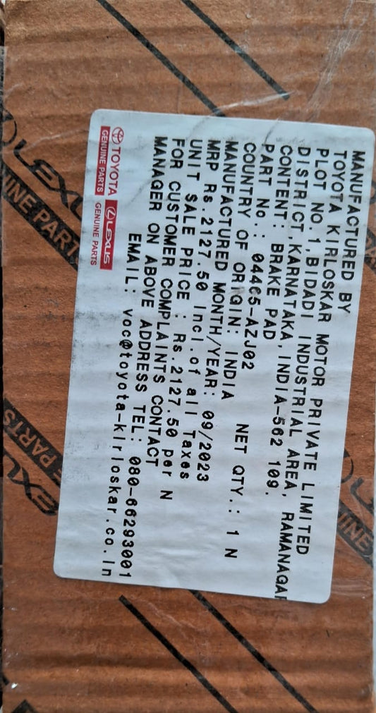 Toyota Etios - Front Brake Pad Set - 04465-AZJ02 - Toyota Genuine