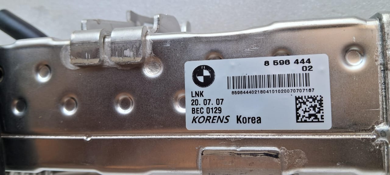 BMW - EGR Module - 11 71 8 596 444 - MJ