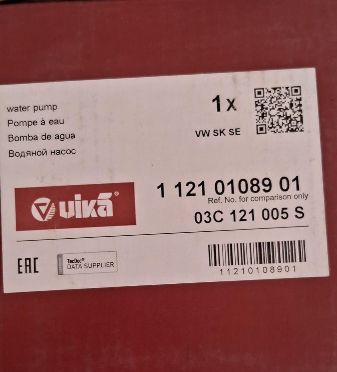 VW Polo Petrol 1.4, 1.6, Jetta III, IV, Passat, Skoda Fabia 1.6, Rapid 1.6, Octavia II 1.6, Audi A3 Old 1.6 (All Petrol Models) - Water Pump 03C 121005 S - Vika