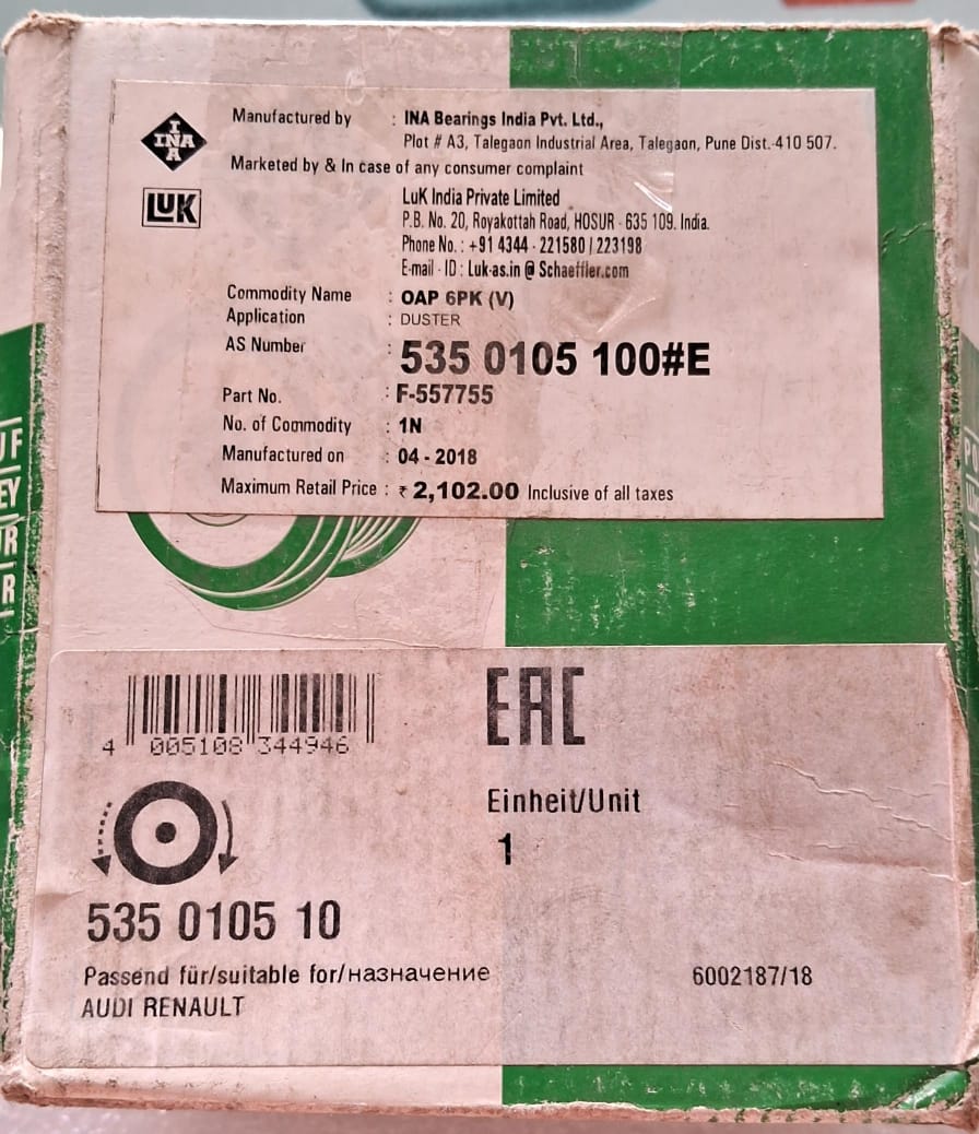 Renault Duster, Fluence, Logan, Audi A6 Old, Nissan Micra - Alternator Freewheel Clutch (Alternator Pulley) - 535 0105 10 - INA