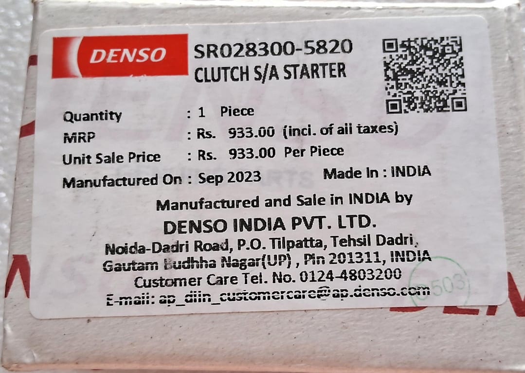 Maruti Suzuki Wagon R - Clutch Assembly, Starter (Garari) - SR028300-5820 - Denso