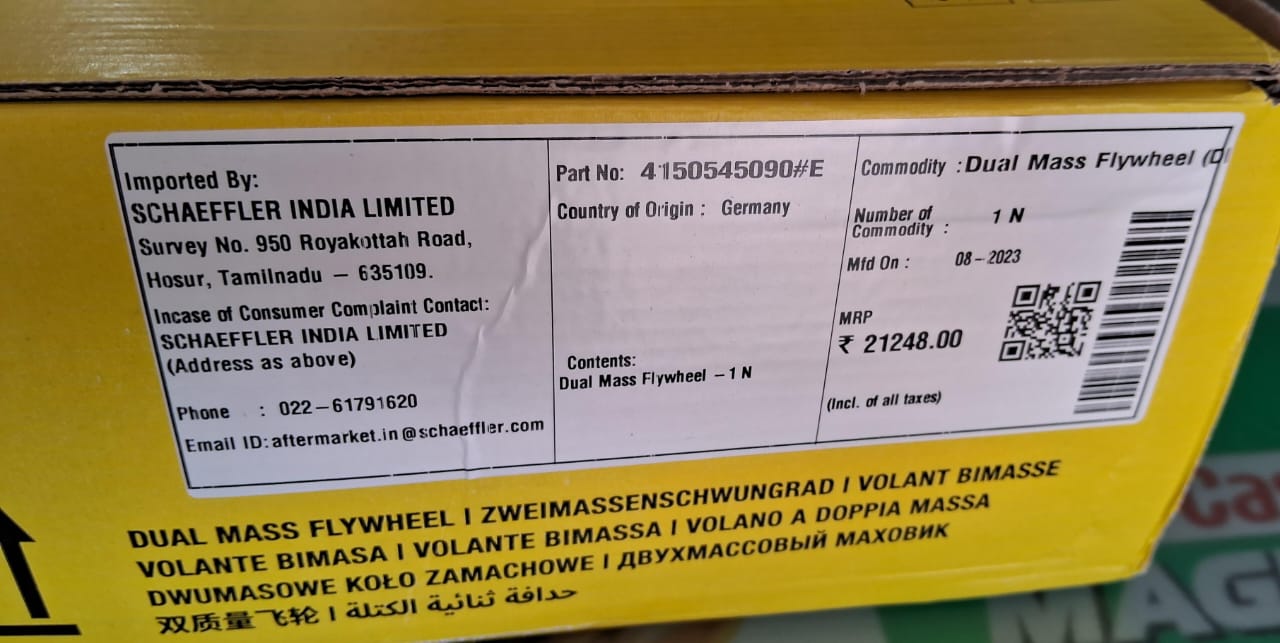 Audi A1 8X1, A3 8V1, Q2 GAB, VW Polo, Vento, Ameo, Jetta IV, Passat B7, B8, Touran, Skoda Karoq, Octavia II, III, Superb II, III, Yeti 5L, Rapid 1.6 tdi Diesel - Dual Mass Flywheel 415054509 - LUK
