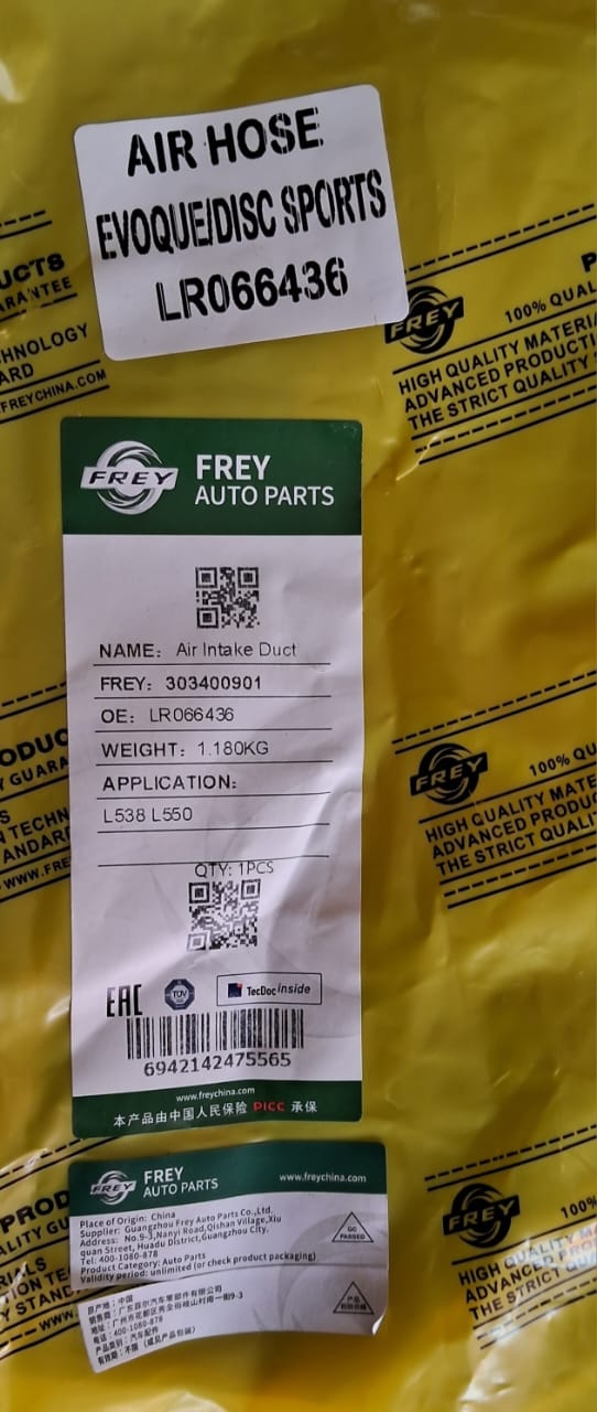Land Rover Discovery Sport L550, Range Rover Evoque L538 - Turbo Pipe LR066436 - Frey