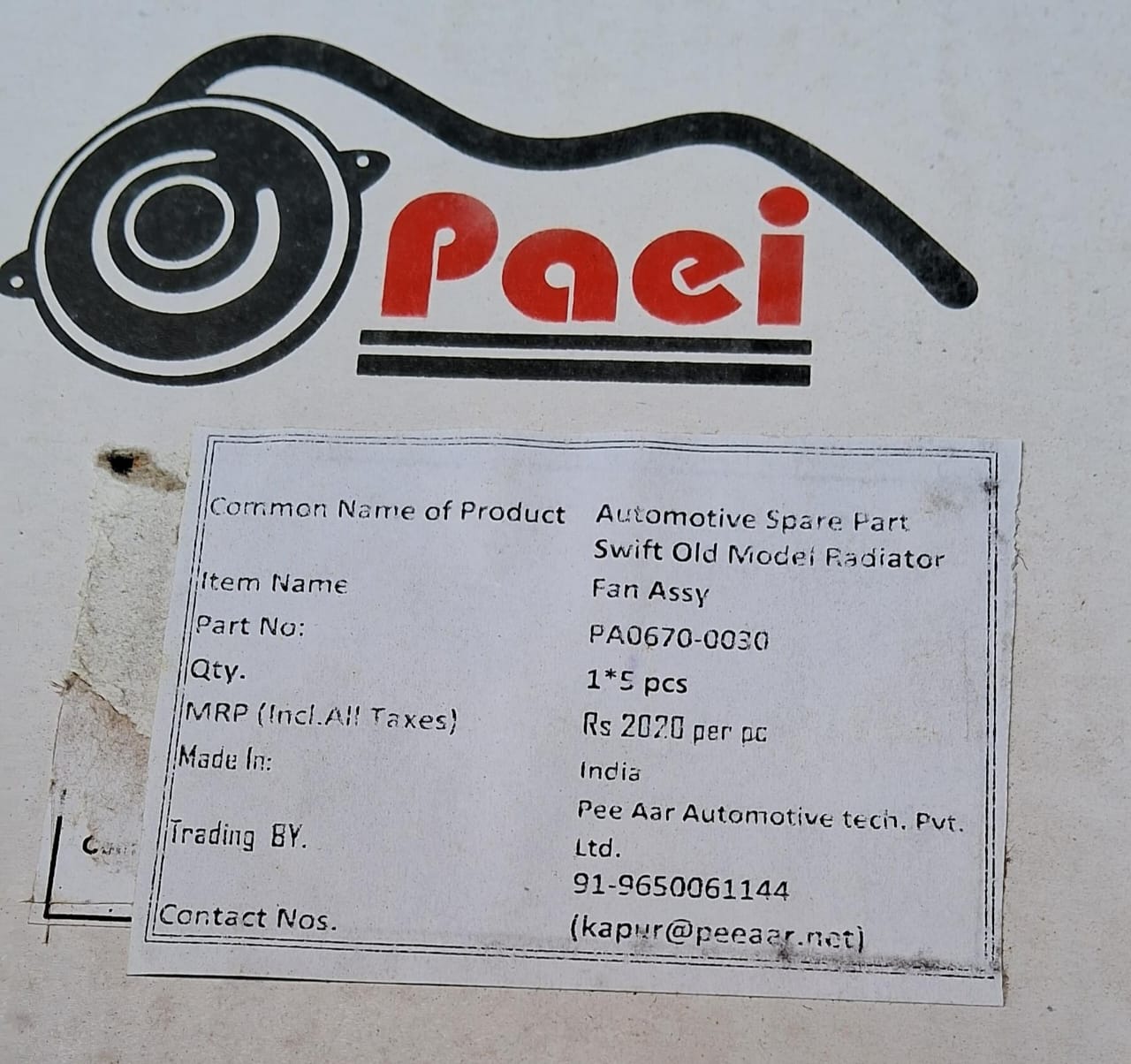 Maruti Suzuki Swift Old - Fan Assembly - Pasio