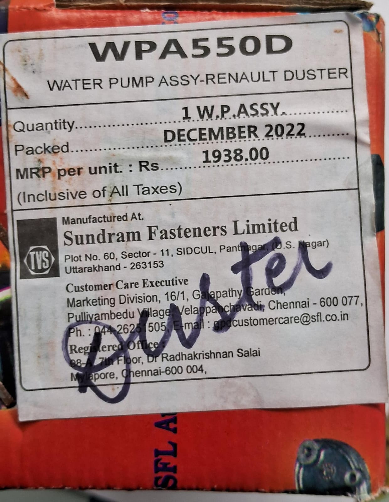 Renault Duster - Water Pump - WPA550D - TVS