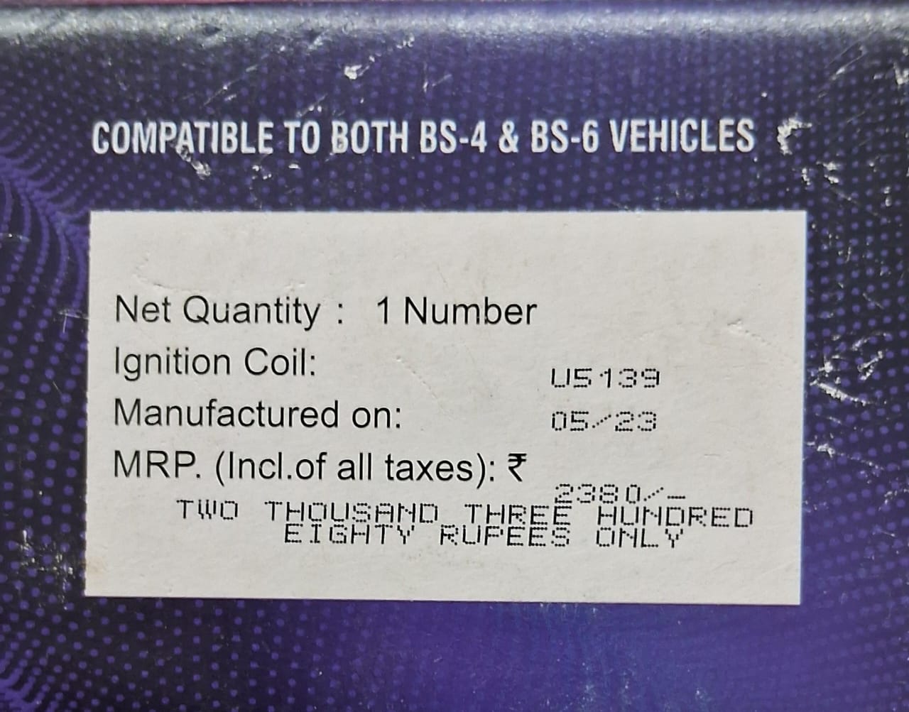 Nissan Micra, Sunny, Datsun Go - Ignition Coil - NGK