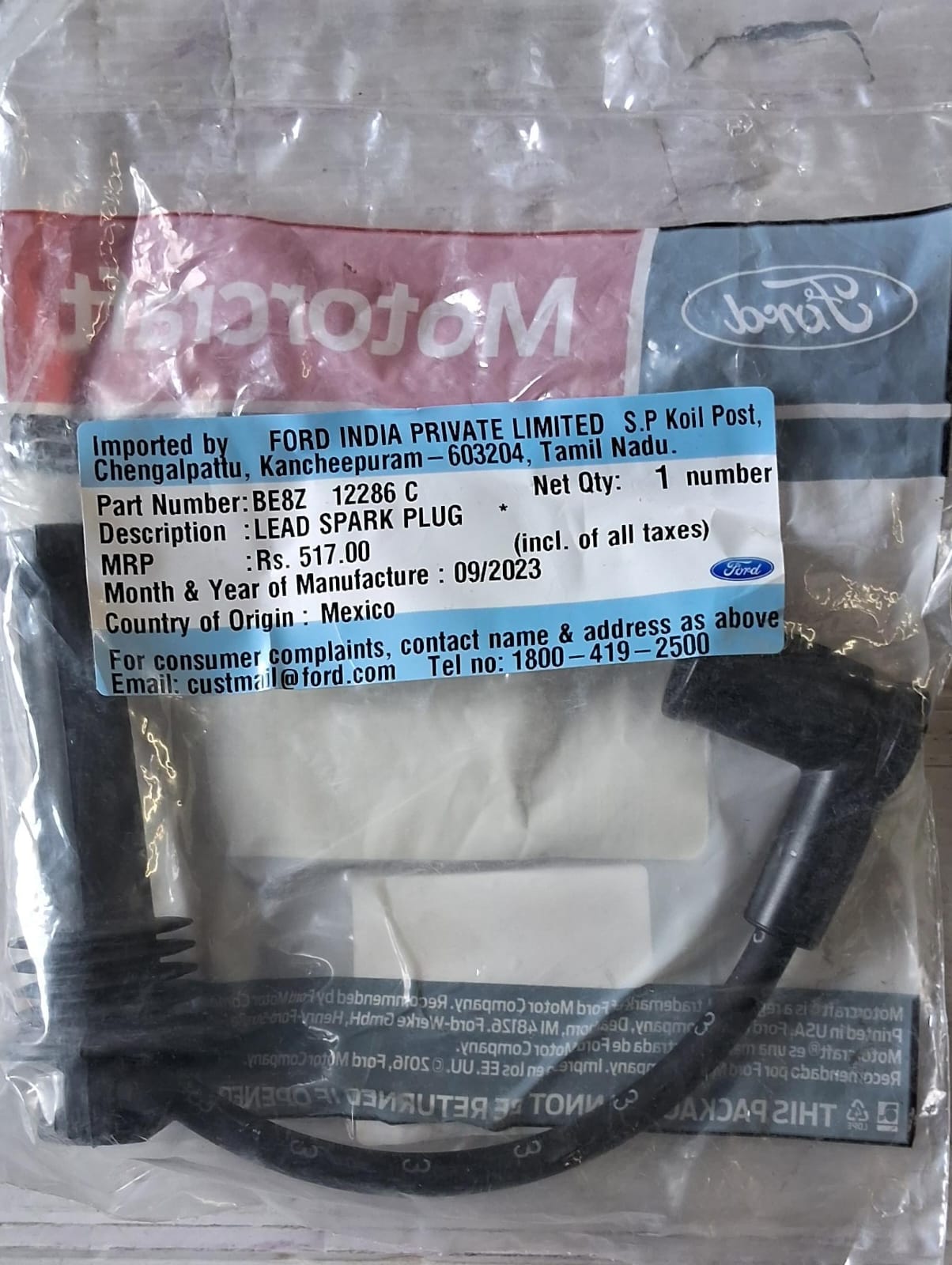 Ford Figo, Figo Aspire, Ecosport - Plug Wire Set of 4 - Ford Genuine