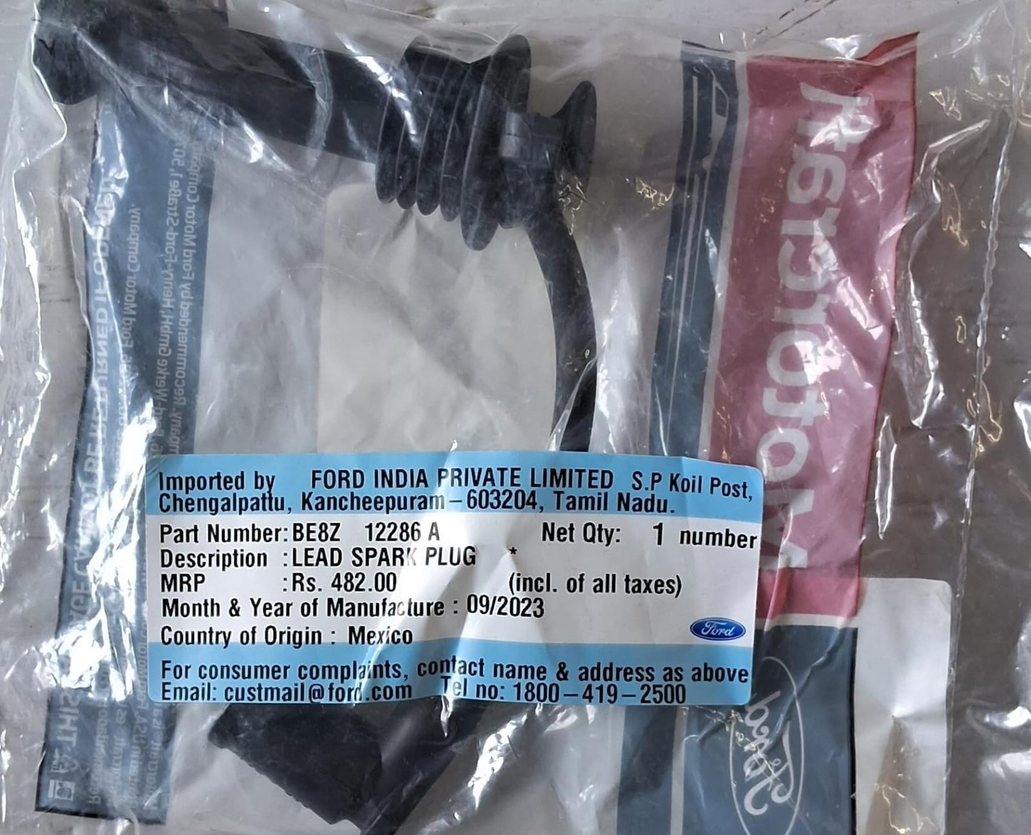 Ford Figo, Figo Aspire, Ecosport - Plug Wire Set of 4 - Ford Genuine