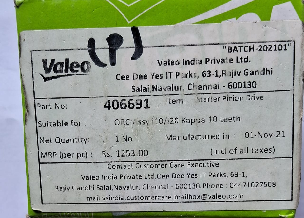 Hyundai I10 Kappa, I20 Old, I20 Elite, Accent, Getz, Grand I10, Verna Fluidic Petrol - Garari 10 Teeth (Pinion, Starter) - 406691 - Valeo