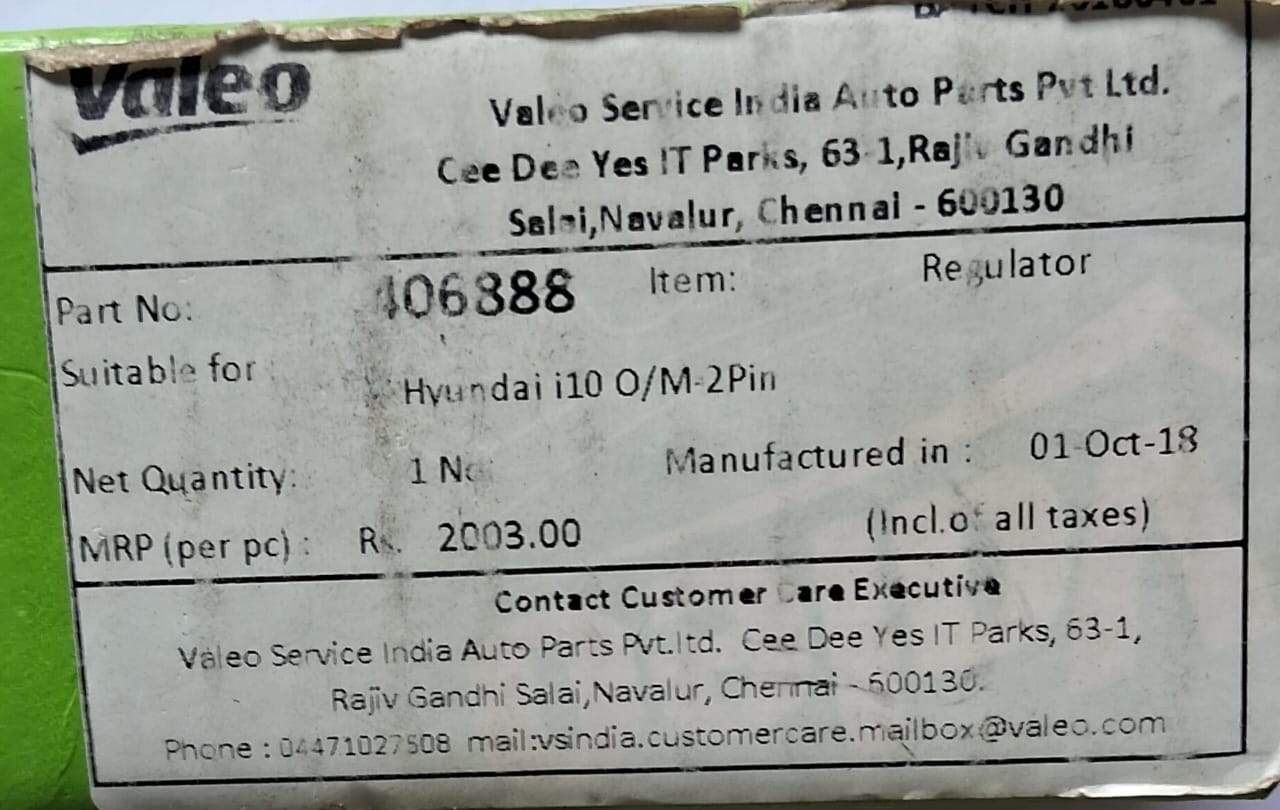 Hyundai I10 Old, I20 Old Petrol - Regulator (2-PIN) - 406888 - Valeo