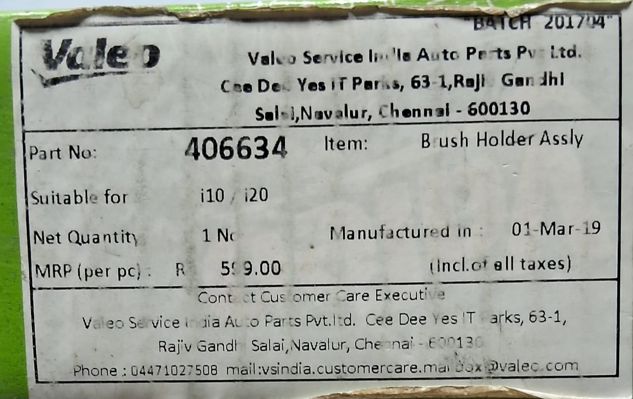 Hyundai I10 Old, I20 Old, I20 Elite, Grand I10, Xcent Petrol - Carbon Brush Holder (Carbon Plate) - 406634 - Valeo