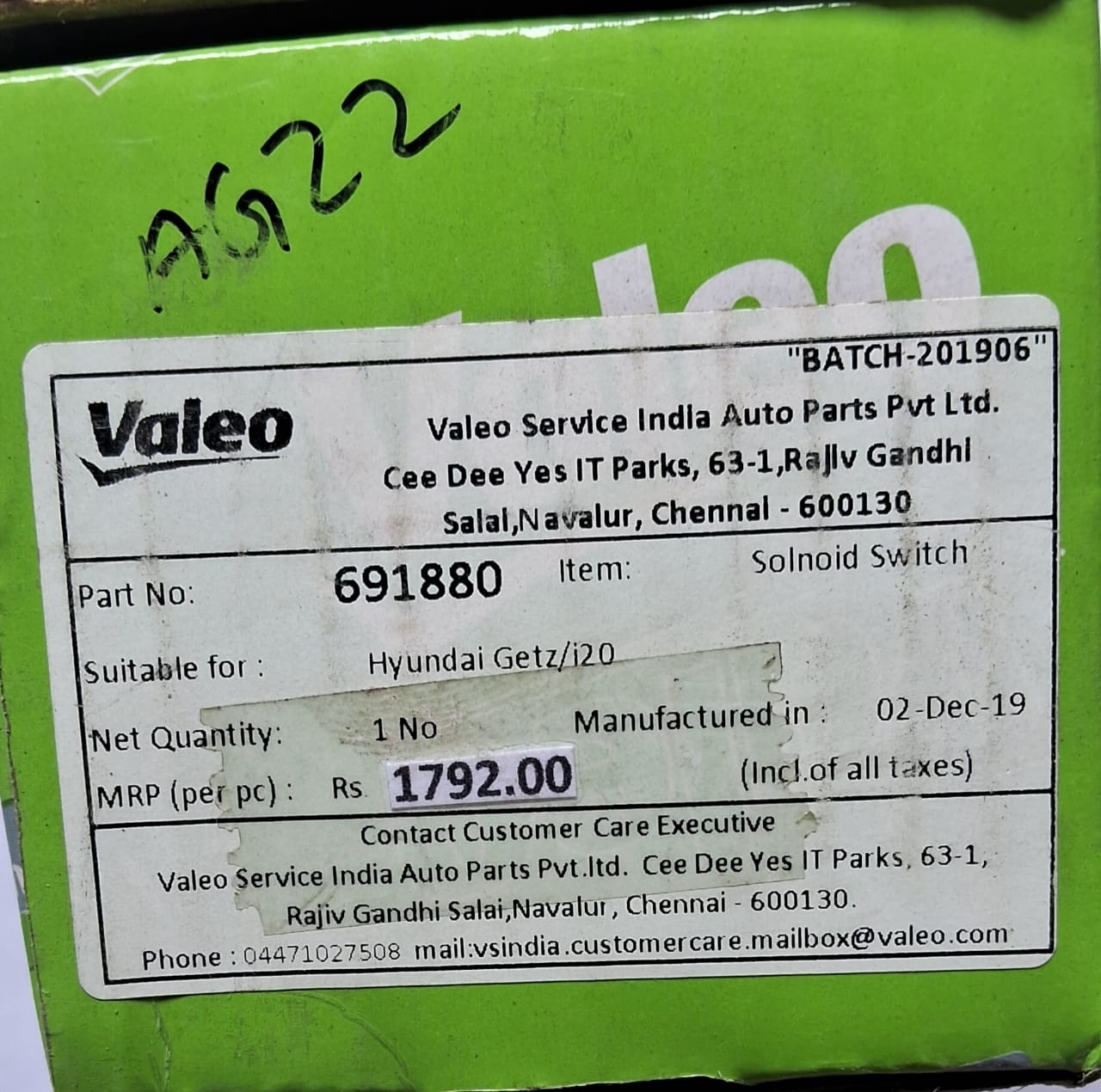 Hyundai Creta Old, Elantra Fluidic, Getz Prime, I20 Old, I20 Elite, Grand I10, Verna Fluidic, Xcent Diesel - Solenoid Switch, Starter - 691880 - Valeo