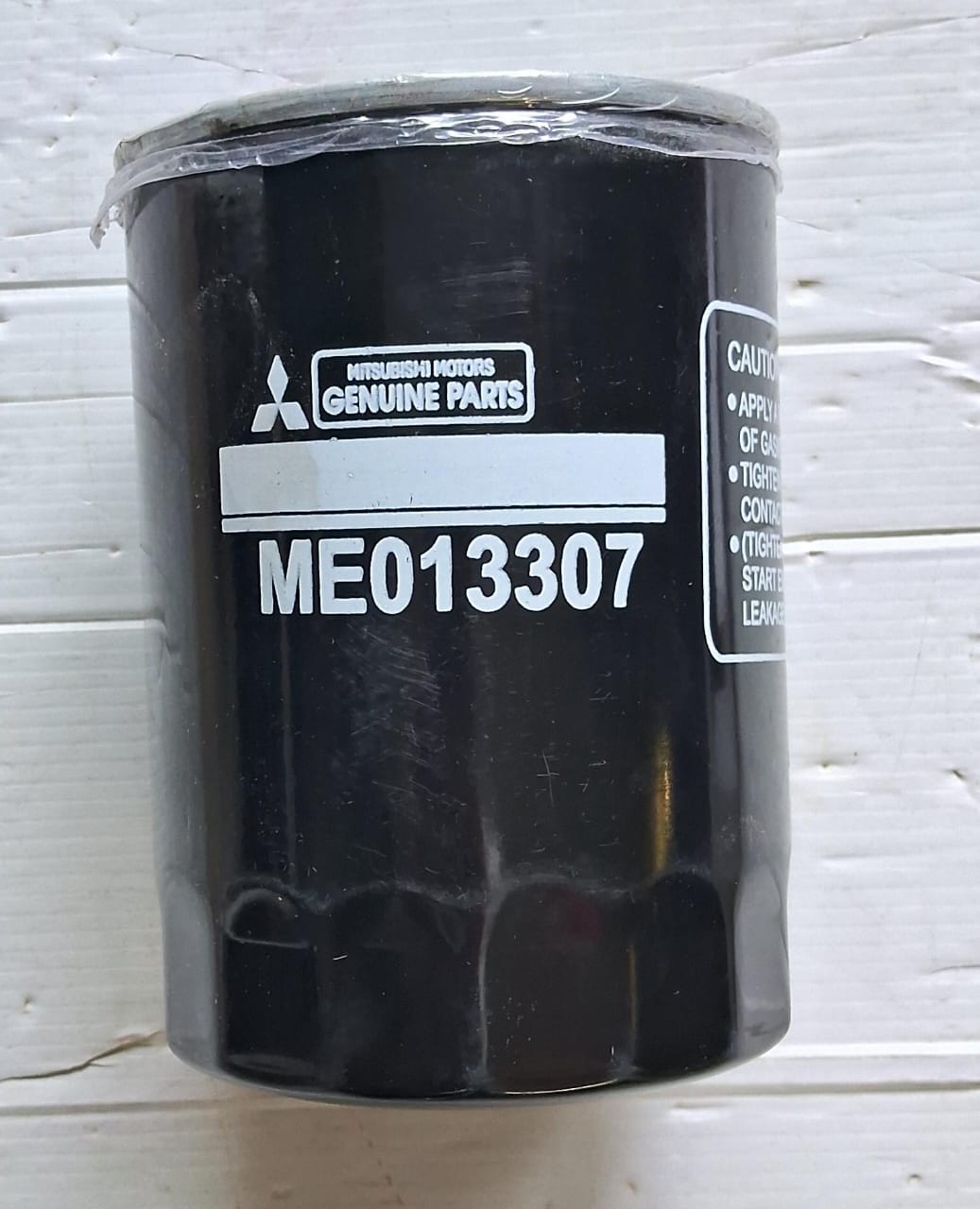 Mitsubishi Pajero Old - Oil Filter - ME013307 - MJ