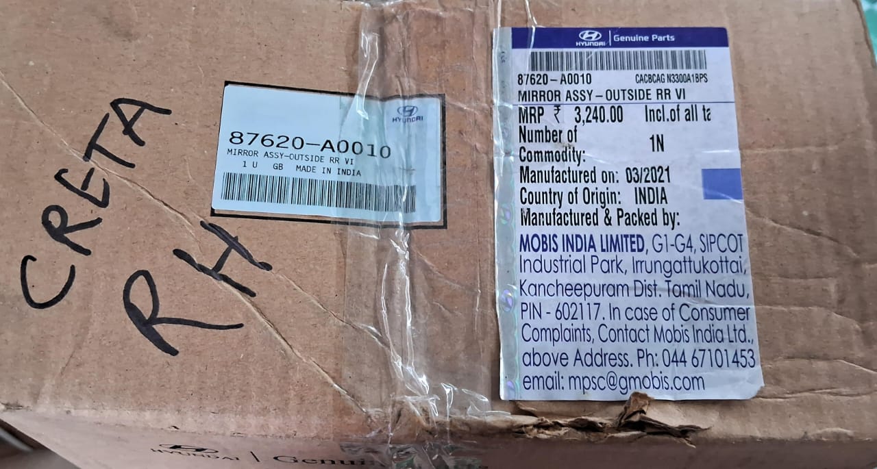 Hyundai Creta Old - Side Mirror RH Side - 87620-A0010 - Hyundai Genuine