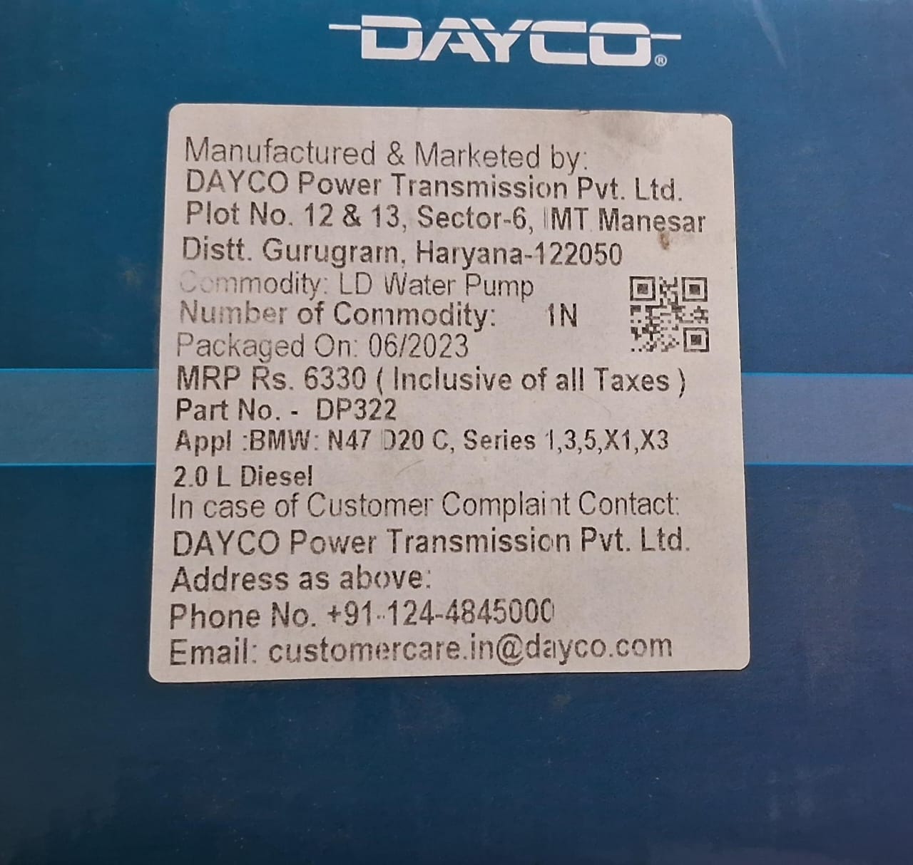 BMW 3 Series E90, F30, 5 Series F10, X1 E84, X3 F25, X5 F15 Diesel - Water Pump DP 322 - Dayco