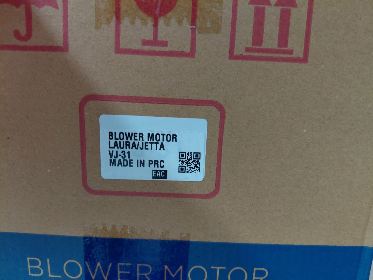 Audi Q3 8U, Skoda Laura, VW Jetta Blower Motor - MJ