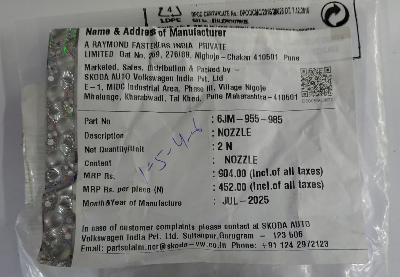Skoda Kushaq, Slavia, VW Virtus, Taigun - Water Jet (Wiper Nozzle) 6JM955985 - Volkswagen