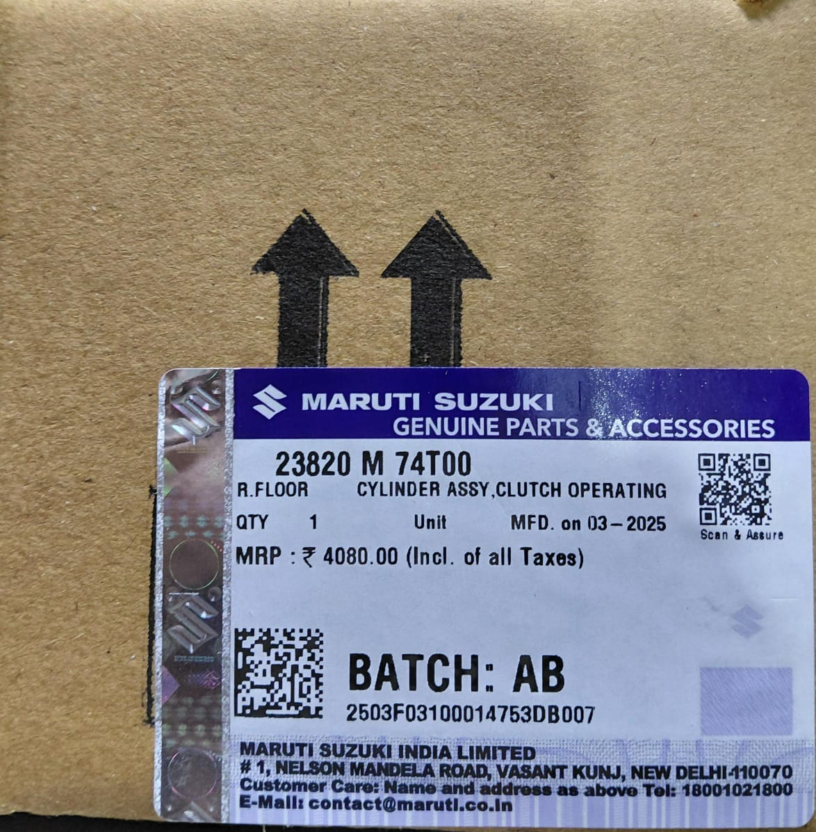 Maruti Suzuki Ciaz, Dzire (From 2017), Ertiga (From 2018), Fronx, XL6 - Clutch Bearing 23820 M 74T00 - MGP Genuine