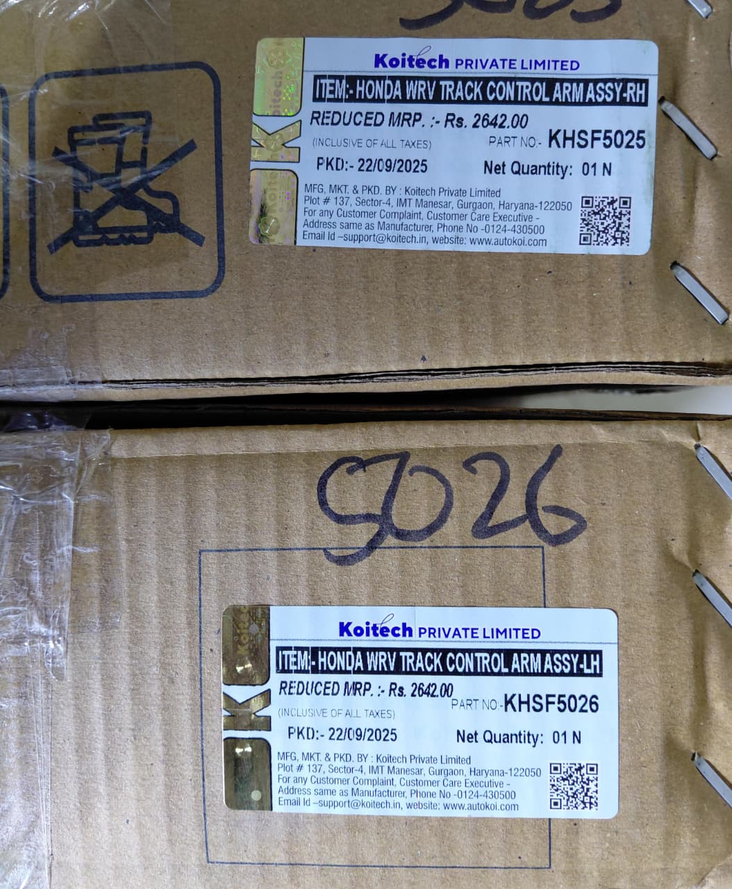Honda WRV - Front Lower Arm Right and Left Side KHSF5025, KHSF5026 - Autokoi