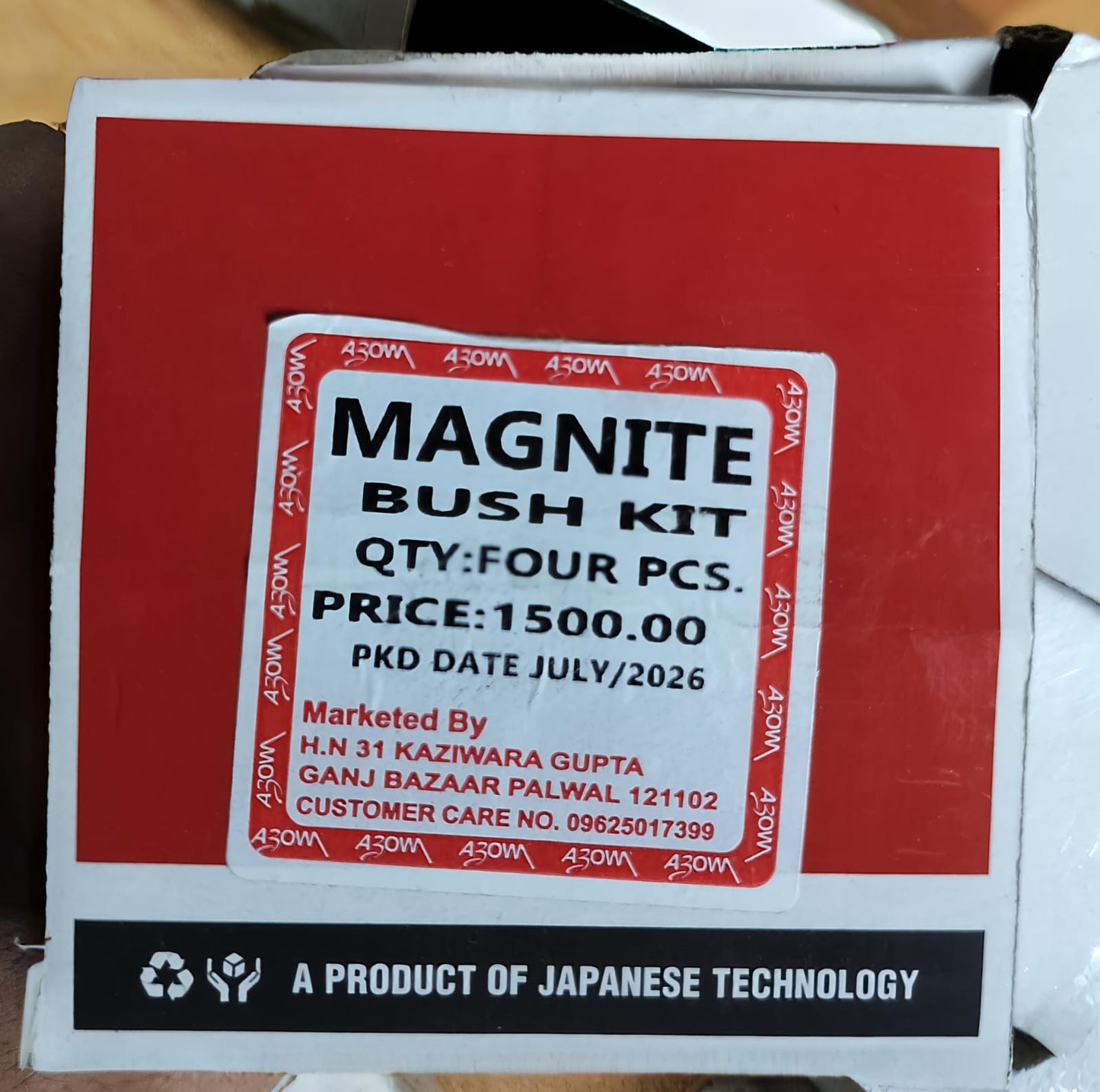 Nissan Magnite - Front Bush Kit - MJ