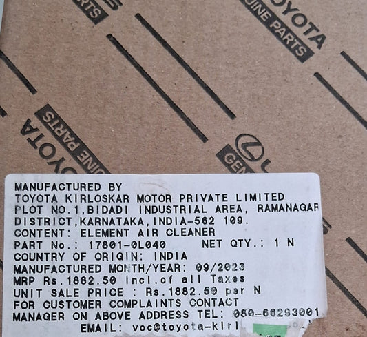 Toyota Fortuner New, Innova, Crysta - Air filter 17801-0L050 - Toyota